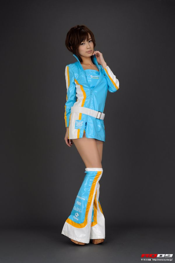 [RQ-STAR] NO.00188 Izumi Morita Izumi Morita Rainha da corrida Rainha da corrida