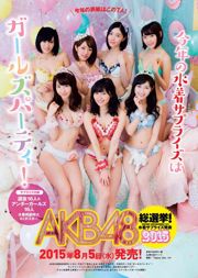 Tomomi Kahara Hikari Takiguchi Ami Tokito Aya Asahina Rena Matsui Ririka Suto [Weekly Playboy] 2015 No.30 Ảnh