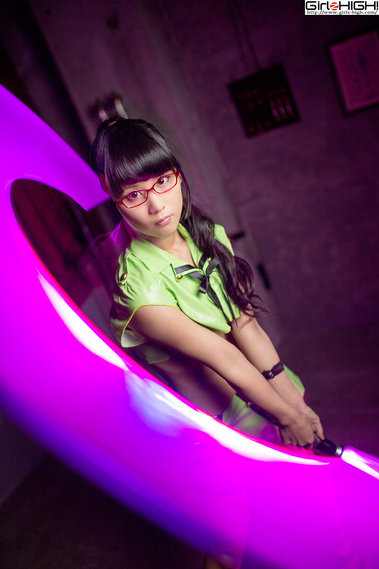 Kitami Pagina 4 No.3dade9