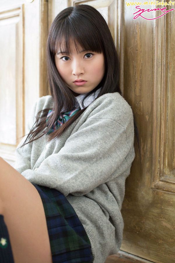 Yume Shinjo, nữ sinh trung học tại ngũ [Minisuka.tv]