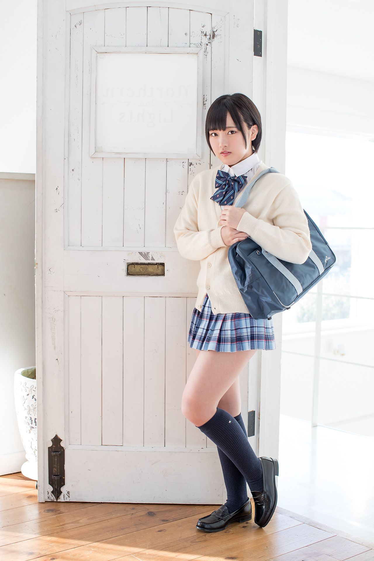 香月杏珠 第23页 No.1c535c