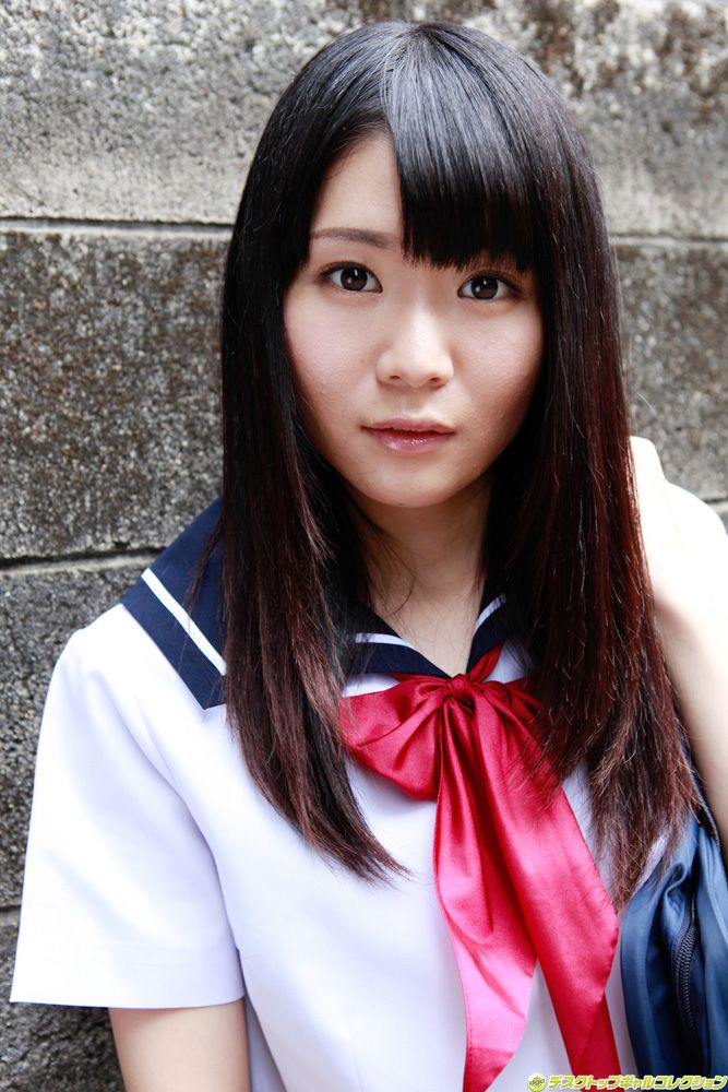 Sayaka Otonashi Pagina 1 No.fbf7e2