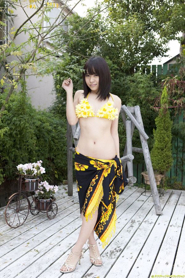 [DGC] NO.1181 Fuka Kawai Fuka Kawai
