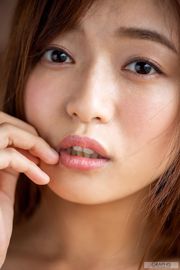 Mayumi Yamanaka "Freude an der Liebe" [Graphis]