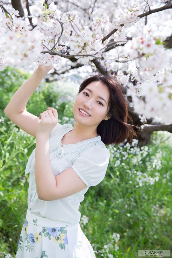 Kikugawa みつ葉/ Kikugawa Sanye "Fresh seedlings" [Graphis] Gals