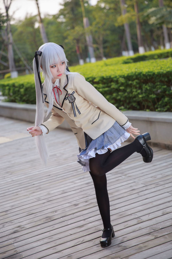 [Internetowe zdjęcie COSER] Bloger anime G44 nie zostanie ranny - mundurek szkolny Wuzhi
