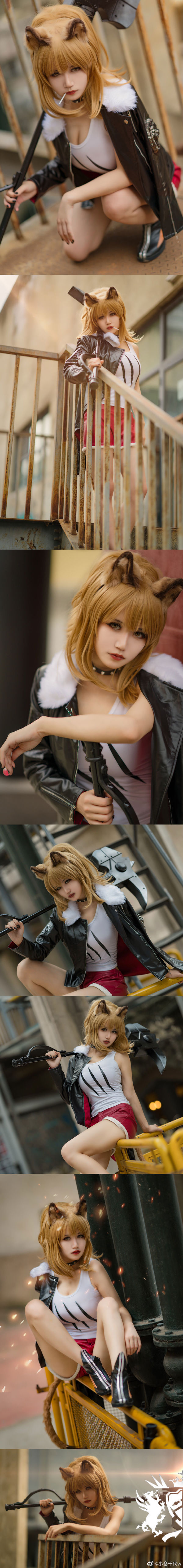 [Welfare COS] Anime blogger Chiyo Ogura w - The King of Advancement, Vina