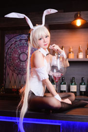 [Internet celebrity COSER photo] Sally Dorasnow - Sora Kasugano Bunny Suit