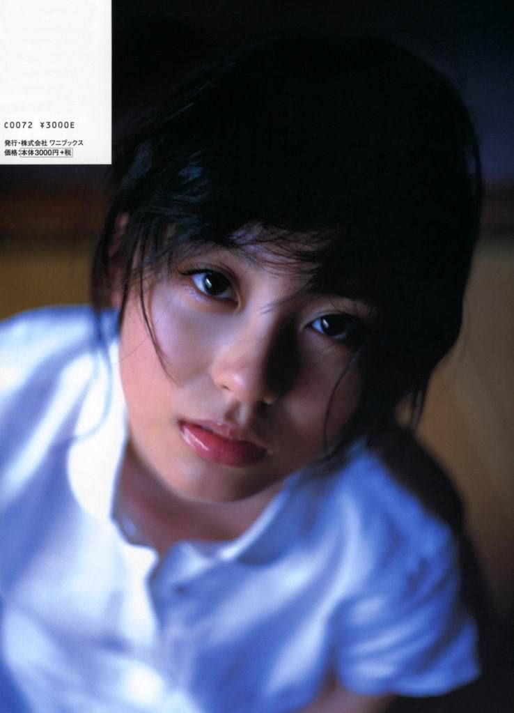 Yuika Motokariya หน้า 21 No.fde196