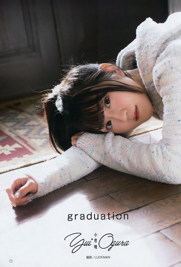 [Young Gangan] Yui Ogura Mizusawa Yuno No.07 Photo Magazine in 2018