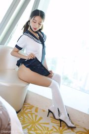 Xiao Hui "Innocent Student Uniform and Thong" [Candy Pictorial CANDY] Vol.073