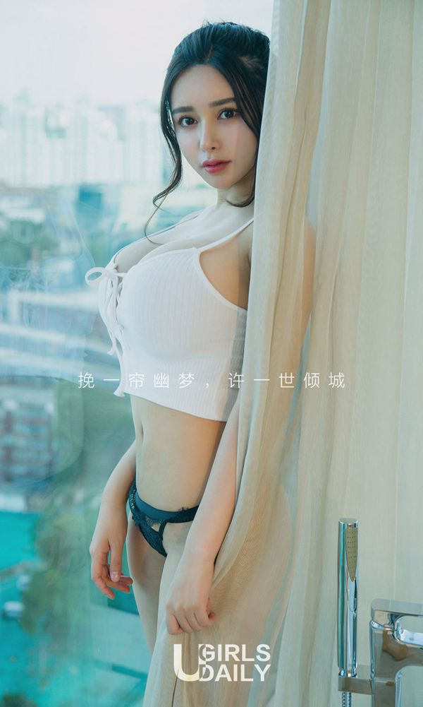 Jin Zixin "Yi Lian Yu Meng" [You Guo Quan Ai You Wu] No.1154