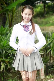 Qiqi "Student Girl White Silk ก้นและชุดเสริมหน้าอก" [Girlt] No.025