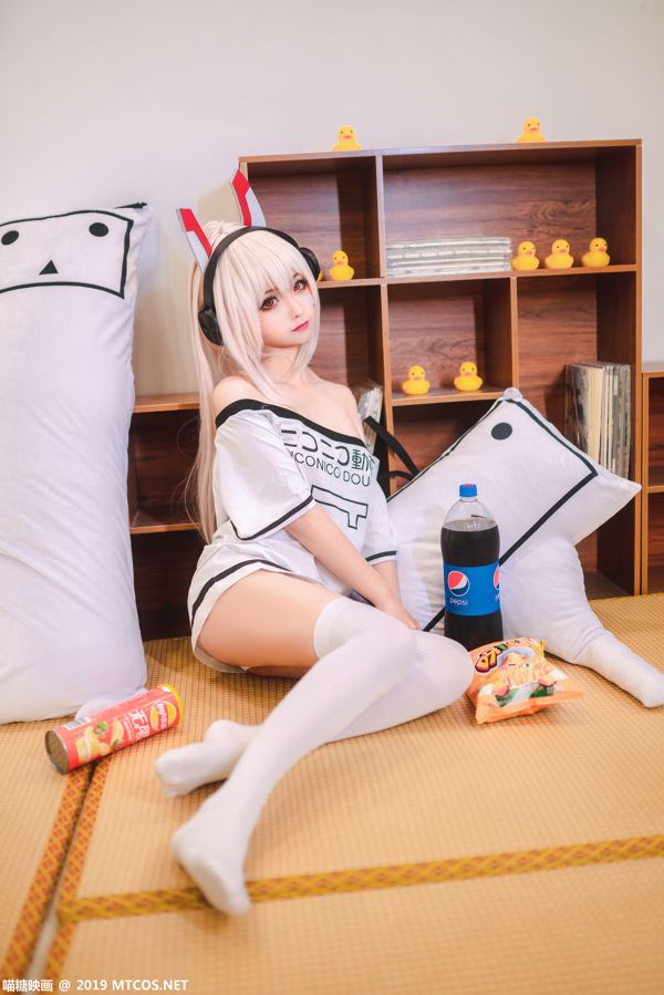 "Coke and potato chips are a perfect match" [Miaotang Yinghua] VOL.024