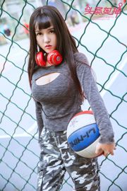 Da Han „Your Basketball Baby Girlfriend” [Headline Goddess Toutiaogirls]