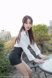 Jiuyuesheng_ "White Shirt Short Skirt Secretary Professional Wear and Seductive Stockings Footwear Series" [爱蜜社 IMiss] Vol.427