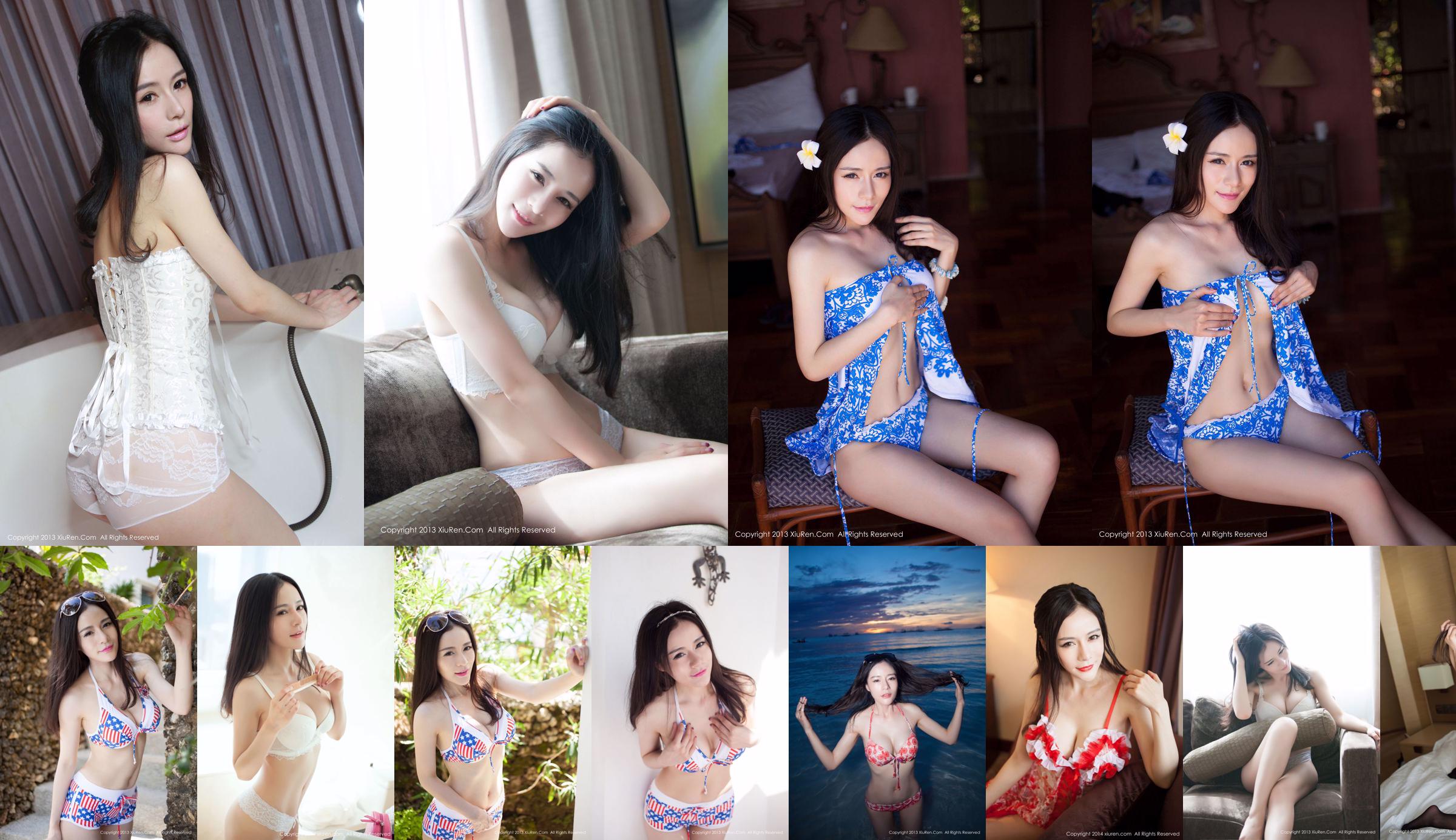 Nancy Xiaozi "Lace underwear + sexy pajamas + black silk series" [秀人网 XiuRen] No.082 No.3a1ffd Page 1