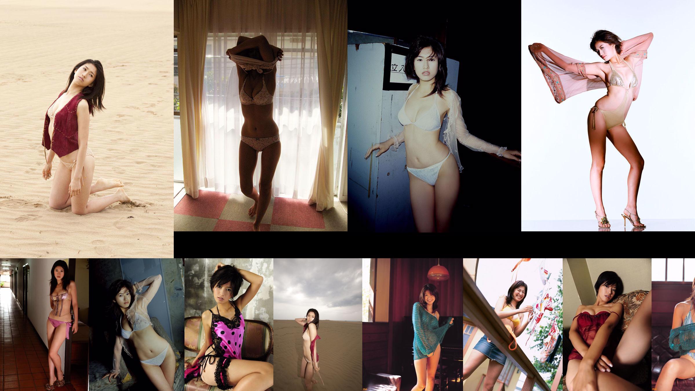 Chisato Morishita "Naked" [YS Web] Vol.117 No.412d0a Pagina 1
