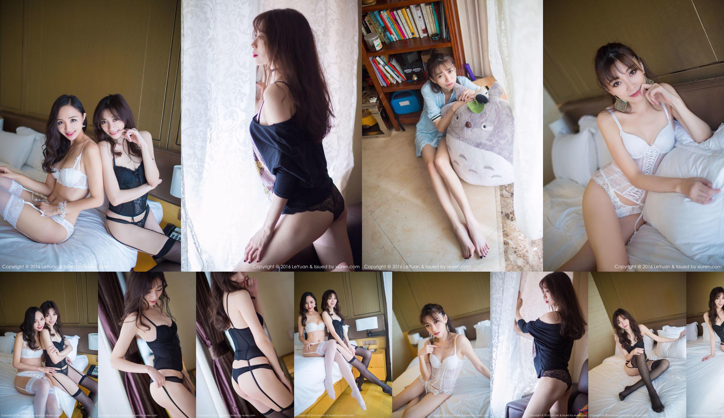 Chu Qi kiki / beibei maggie „Sexy Stockings Underwear” [Star Paradise LeYuan] Vol.008 No.22f7a4 Strona 1