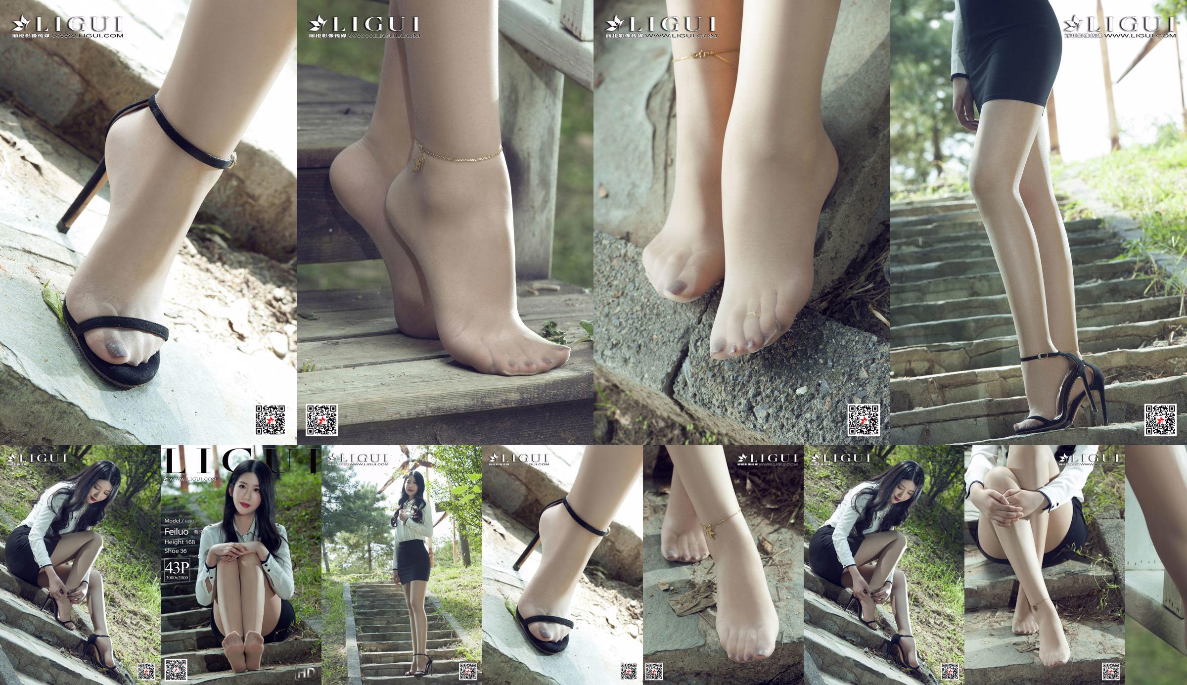 Model Fei Luo "The Best Legs in Stockings" [Ligui Ligui] No.efdcf7 Page 1