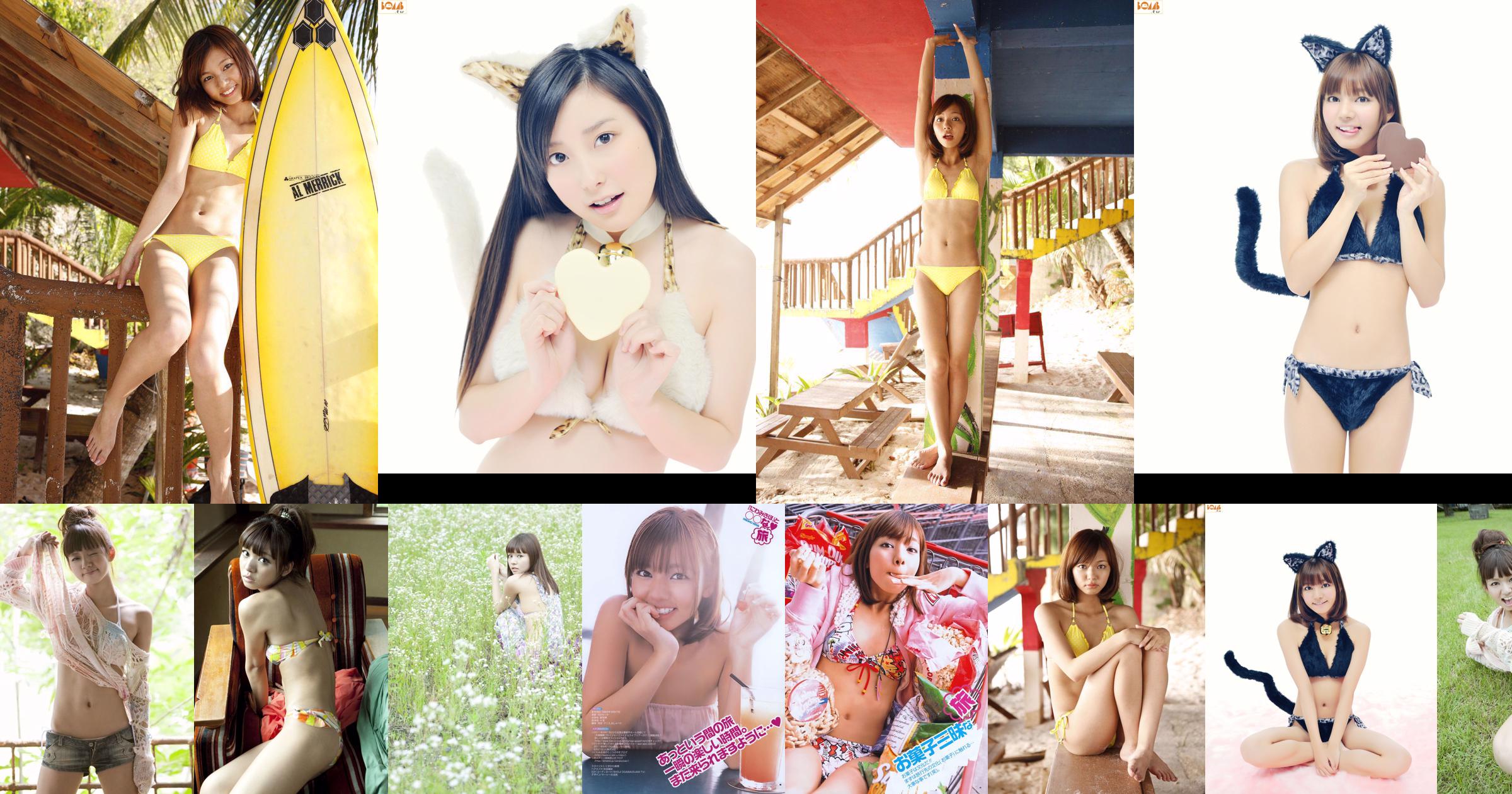Niwa Mikuho "Mimi Girls み み ガ ー ル ズ" [Bomb.TV] Marzo de 2011 No.d0cd8e Página 4
