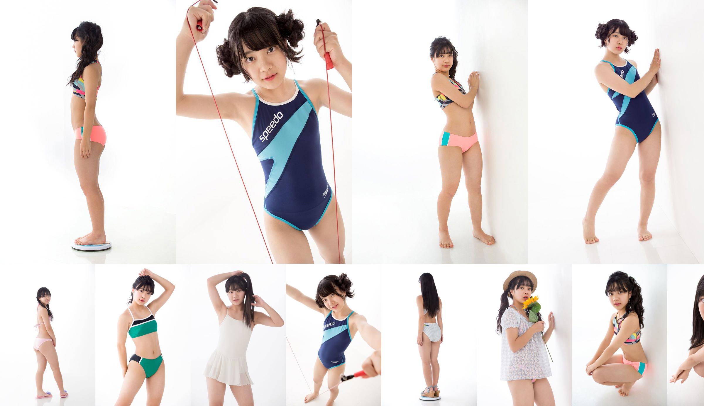 [Minisuka.tv] Saria Natsume - Galleria Premium 2.2 No.c52042 Pagina 1