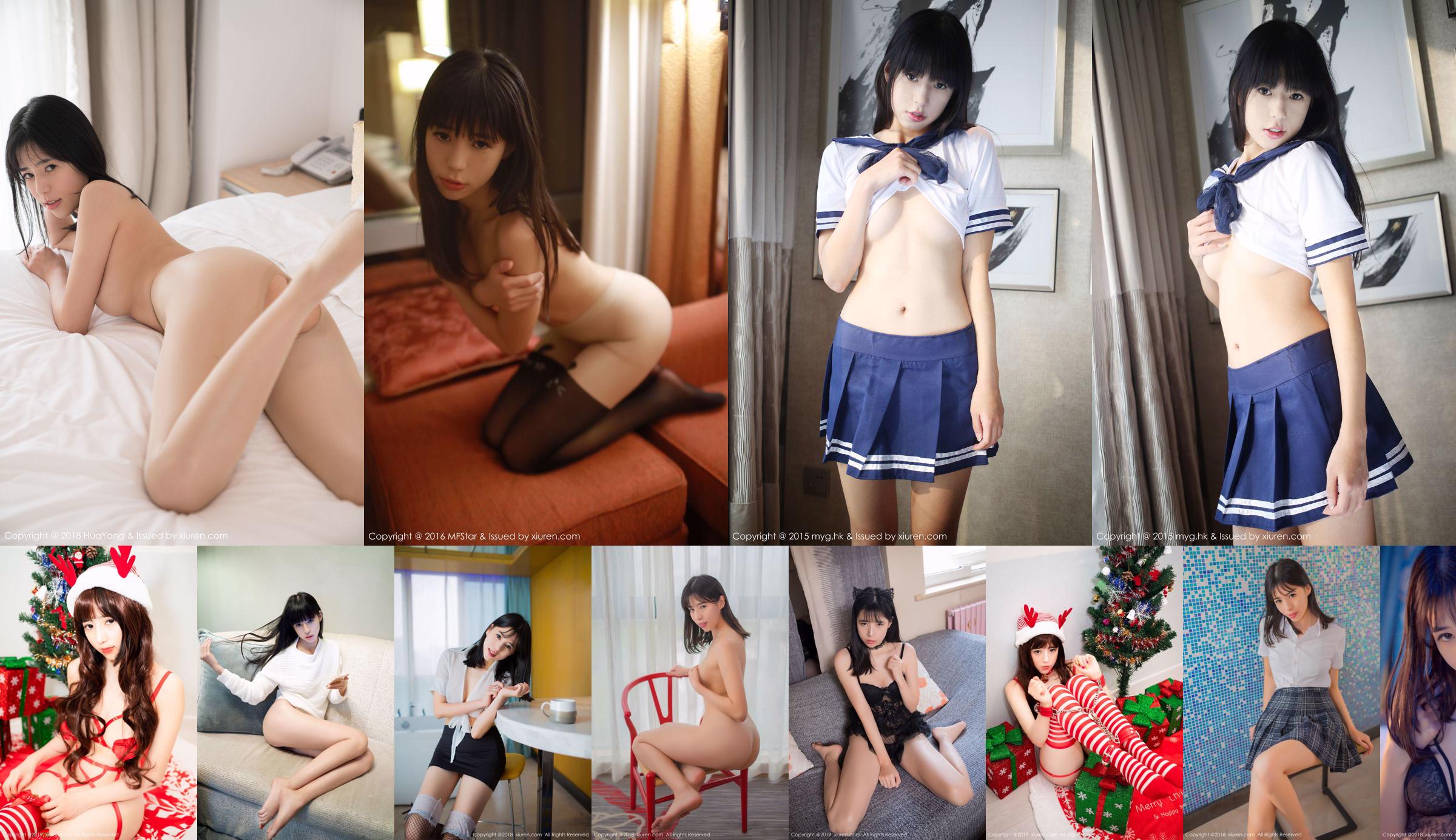Ai Li Li Li Li Li Li Li Li Acridine "Stockings CV Photograph" [花 扬 HuaYang] Vol.041 No.708f72 Trang 4