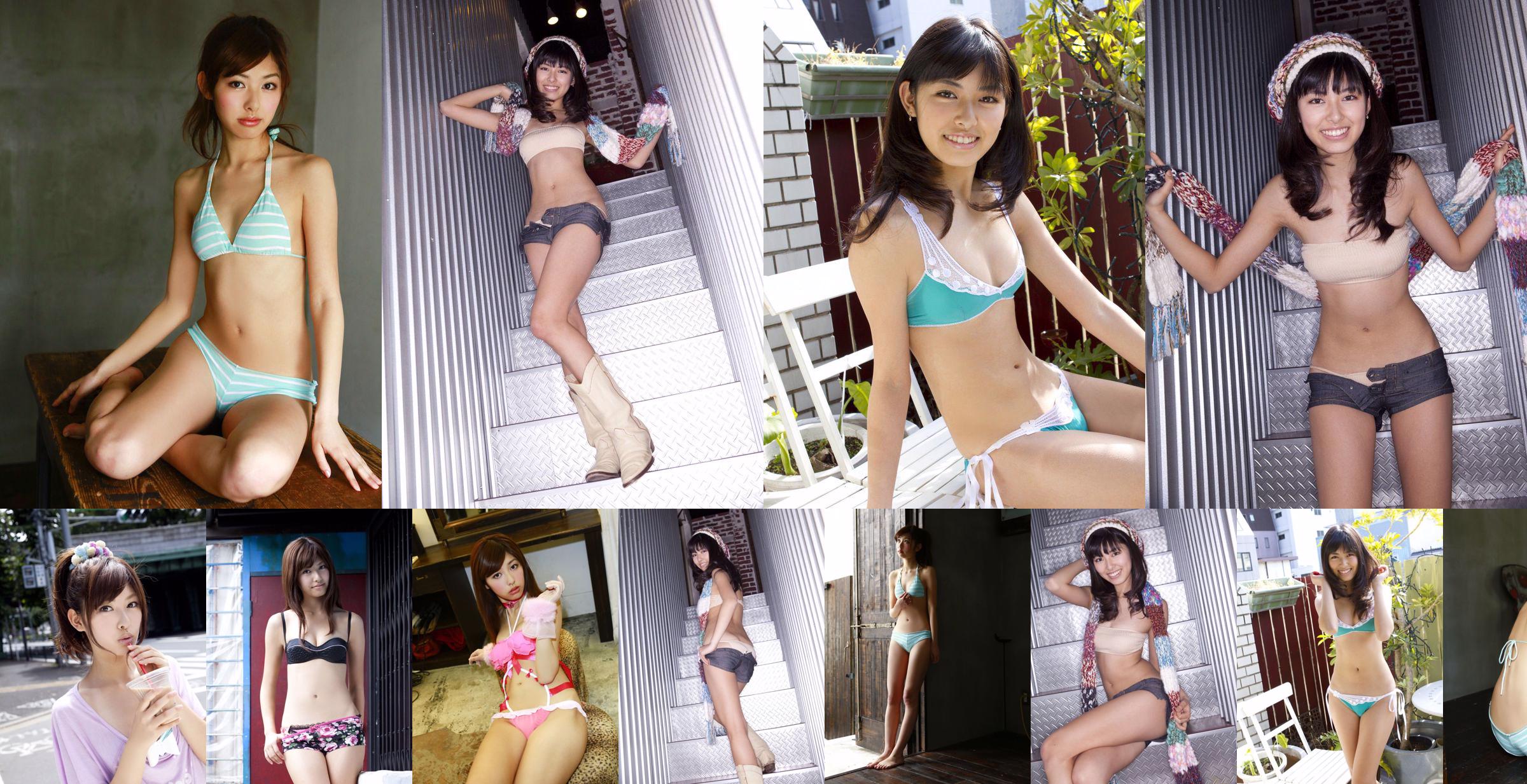 Tachibana ゆ り か „Fantasista Girl” [Sabra.net] Strictly Girl No.294d15 Strona 20