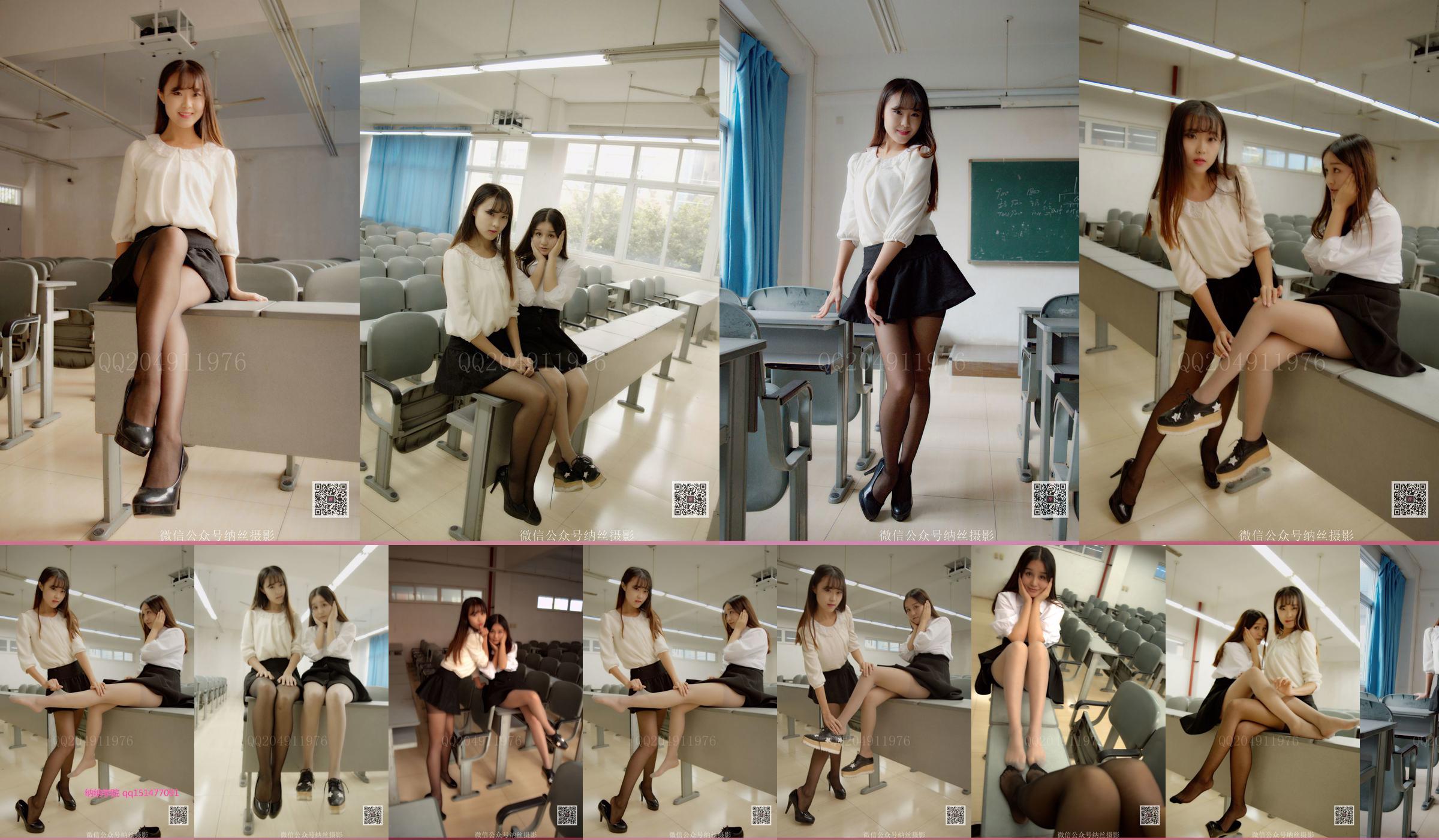 Wu Xueer "Pure Girl Classroom Black Silk" [Nasi Photography] NO.021 No.725f7e Trang 2