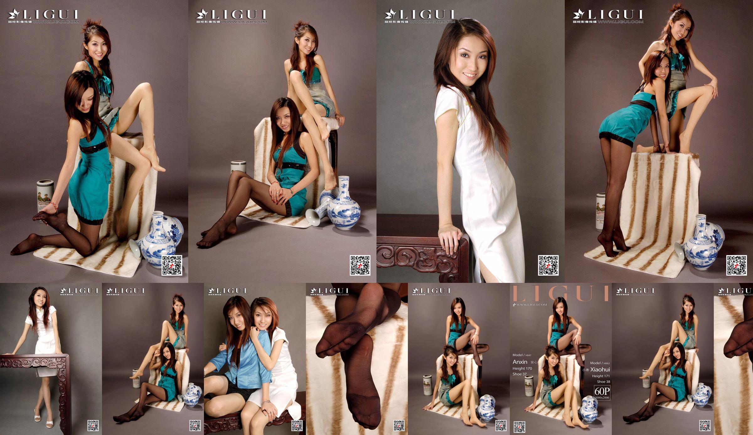 Model Xiaohui & Anxin [丽 柜 Ligui] Network Beauty No.0150cb Pagina 7
