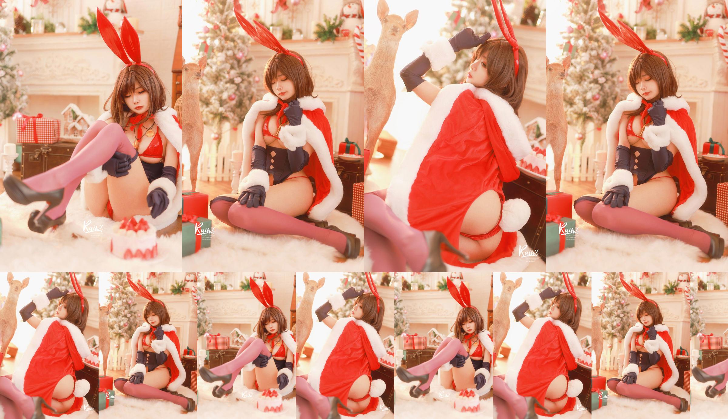 [Net Red COSER Photo] Anime-Blogger Rainight 魈雨-Christmas Rabbit No.0e9479 Seite 1