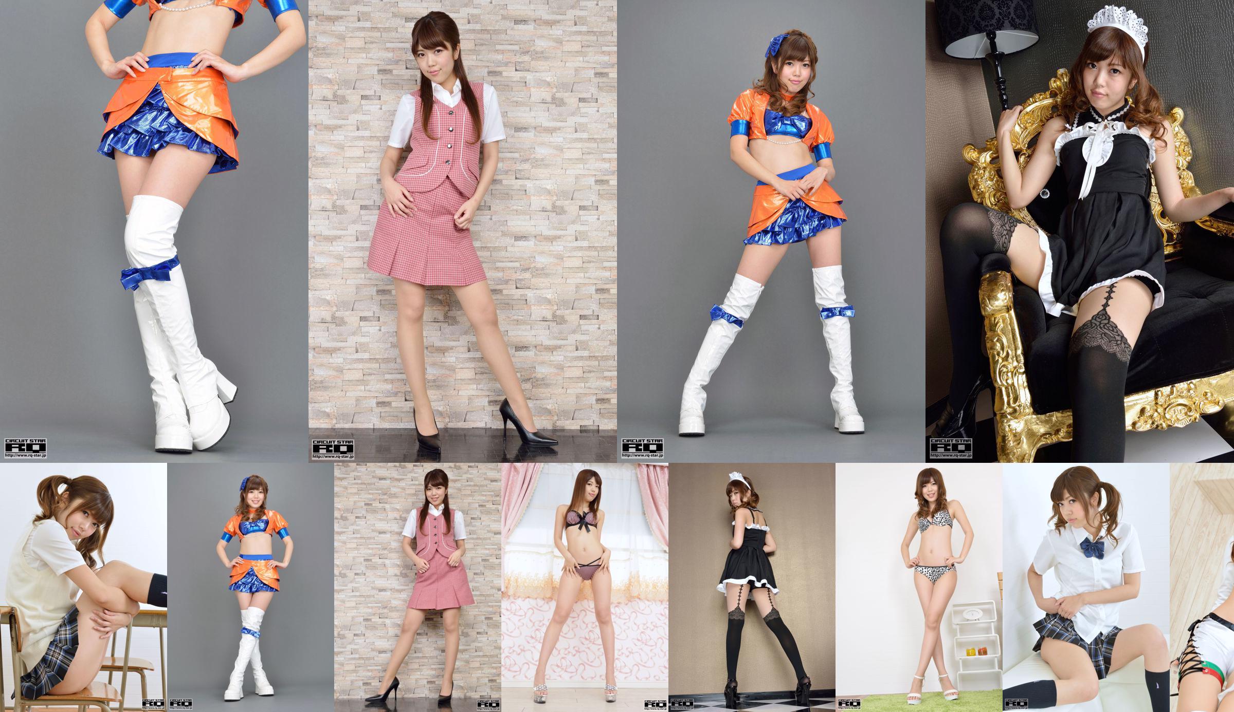 [RQ-STAR] NO.00912 Chitose Shinjyo Chitose Shinjyo School Girl school uniform No.aa7fa3 Page 1