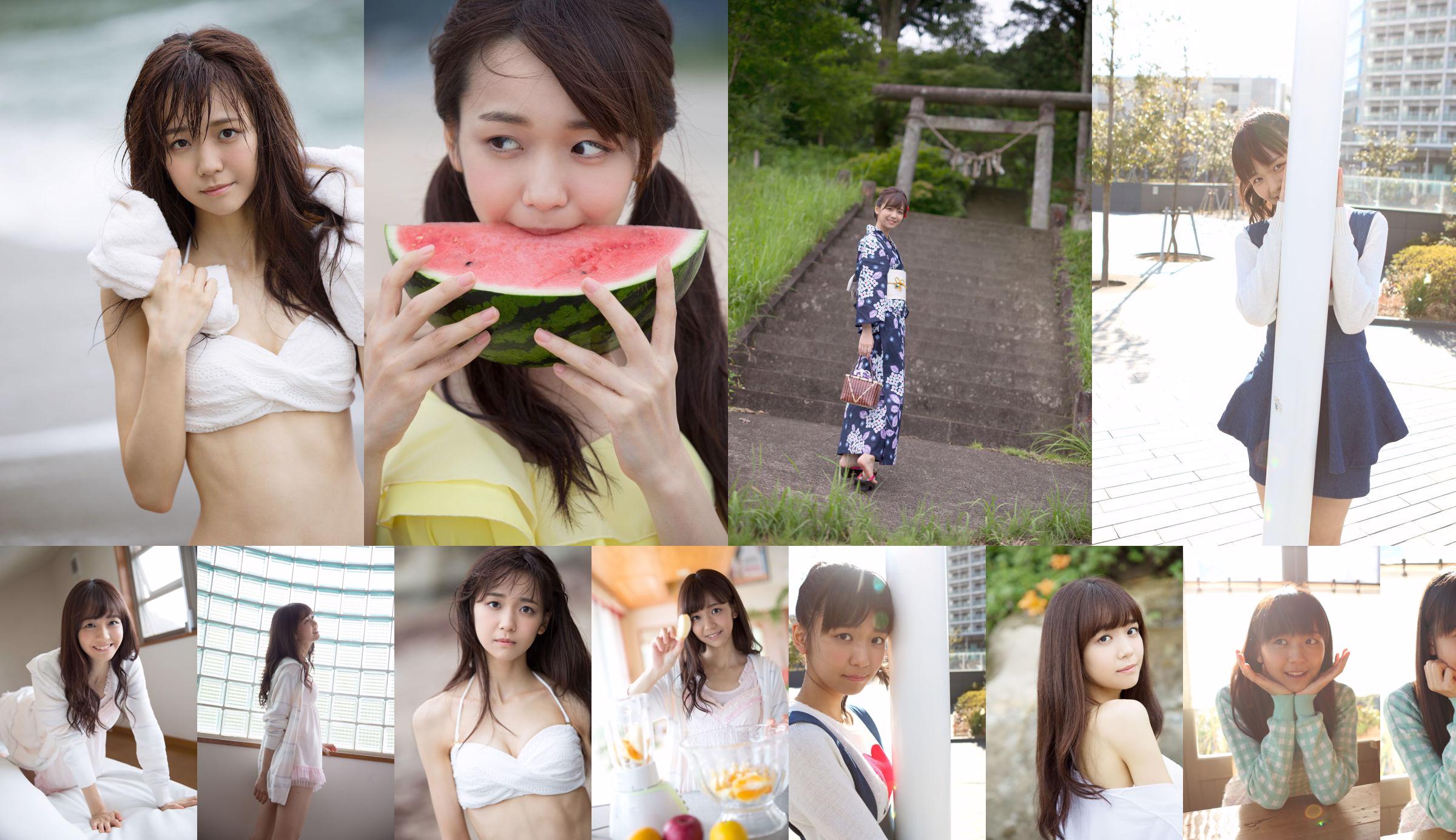 [DGC] NO.931 Nanako Tachibana Nanako Tachibana / Nanako Tachibana Uniforme Beautiful Girl Heaven No.e3b020 Pagina 48