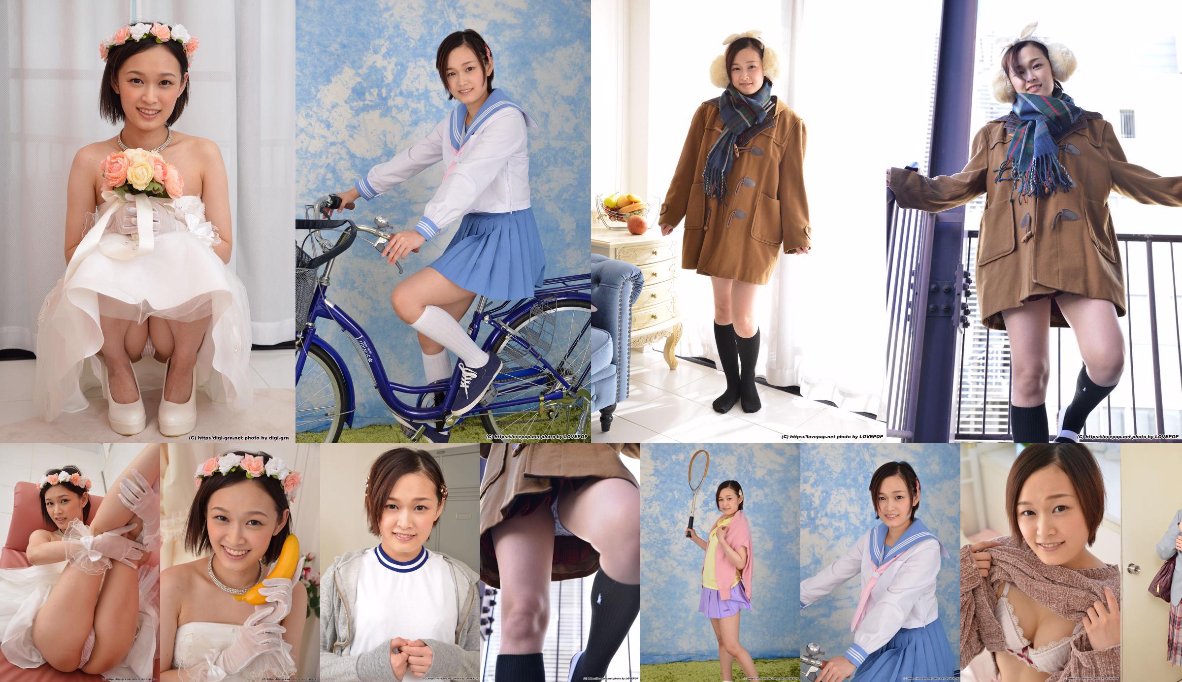 [Digi-Gra] Makoto Takeuchi Makoto Takeuchi Photoset 01 No.0bd8ac Page 3