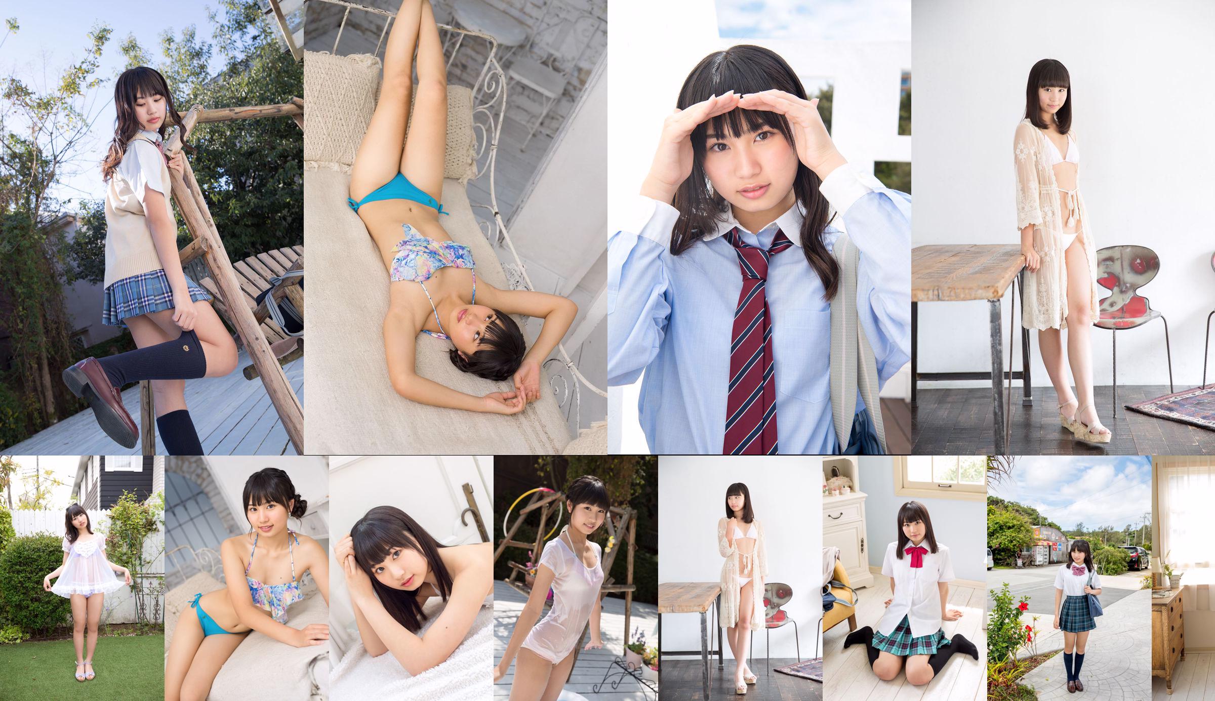 [Girlz-High] Kurumi Miyamaru Miyamaru くるみ - bfaa_065_003 No.039033 Strona 3