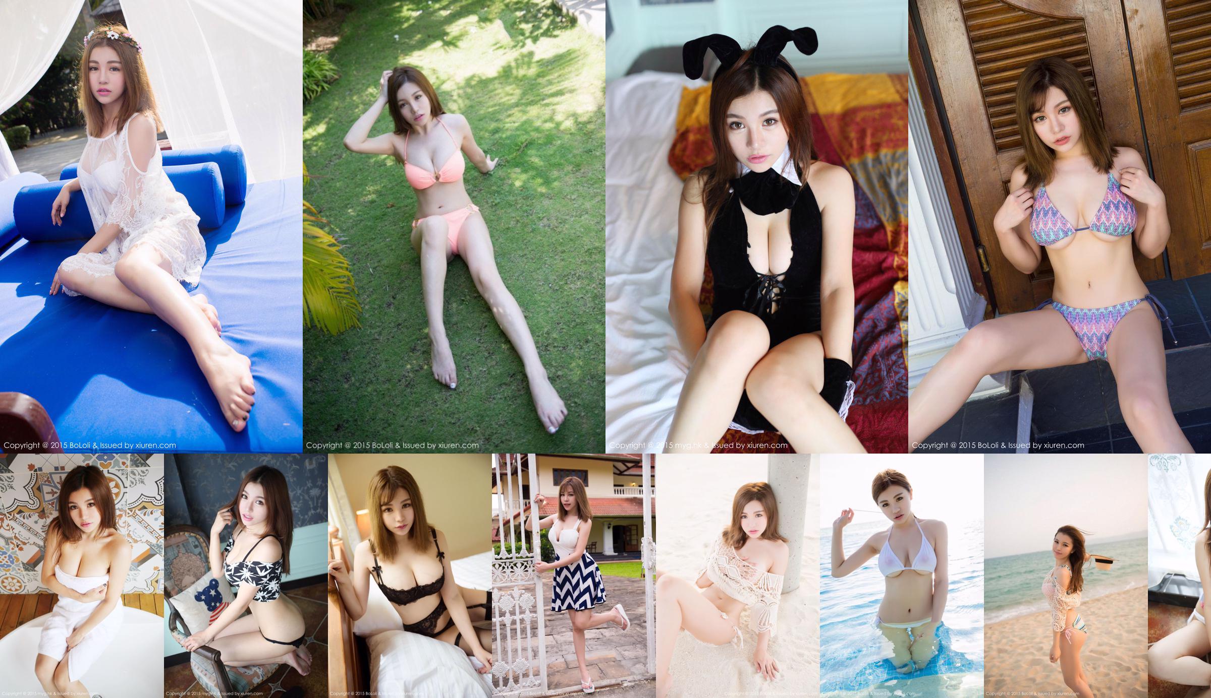 Nozomi 刘娅《 Changsha Photograph》 2 Underwear [Beauty My Girl] Vol.134 No.e68b8e หน้า 30