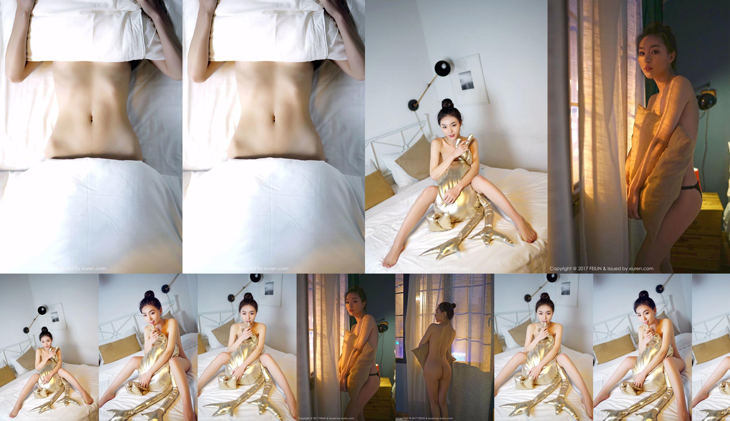 Zhang Junjia "Nude Body Series" [嗲 囡囡 FEILIN] VOL.078 No.d1e8c2 Seite 7