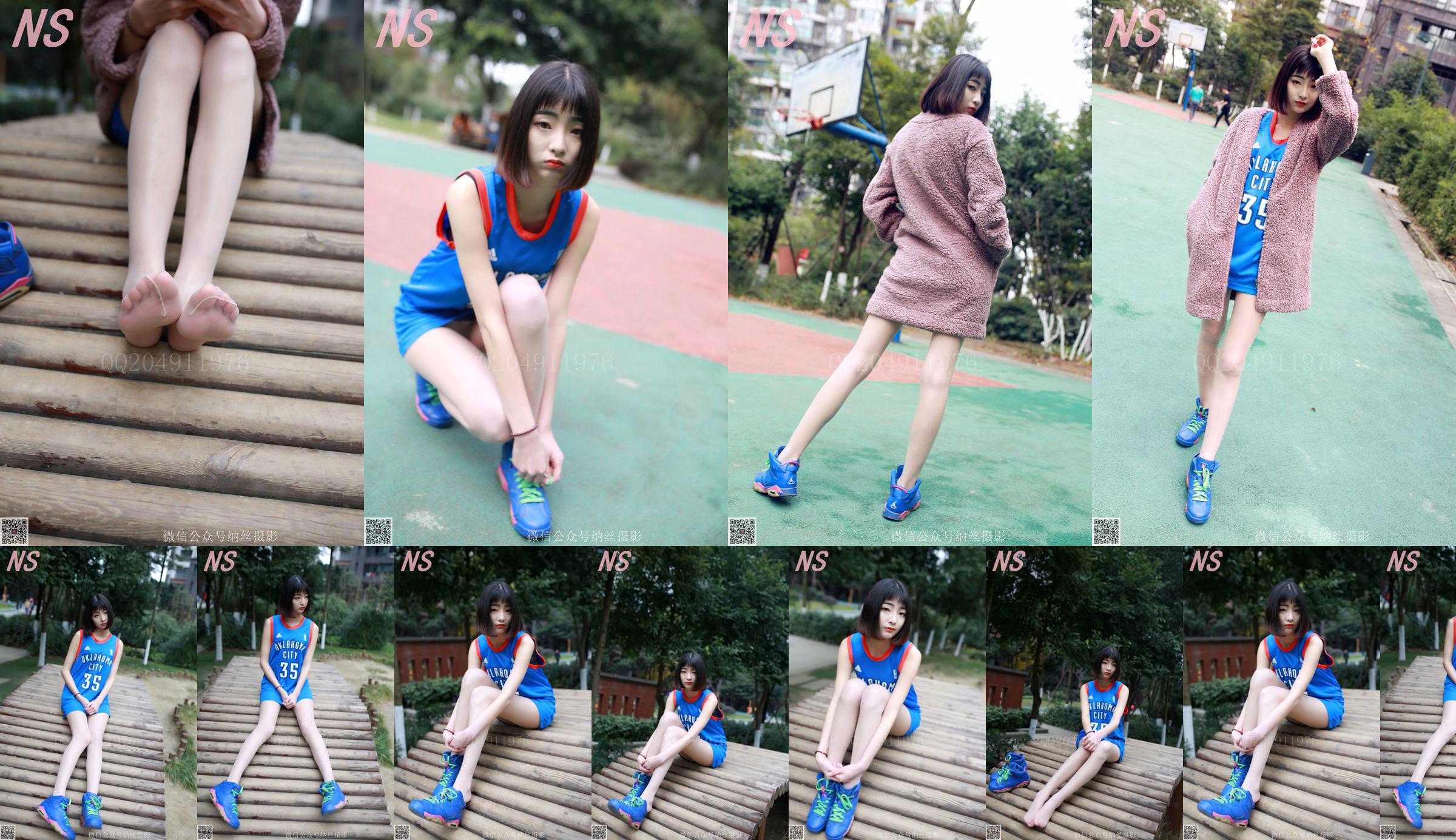 Chen Yujie "Gadis Bola Basket" [Nasi Photography] NO.107 No.163d4d Halaman 3
