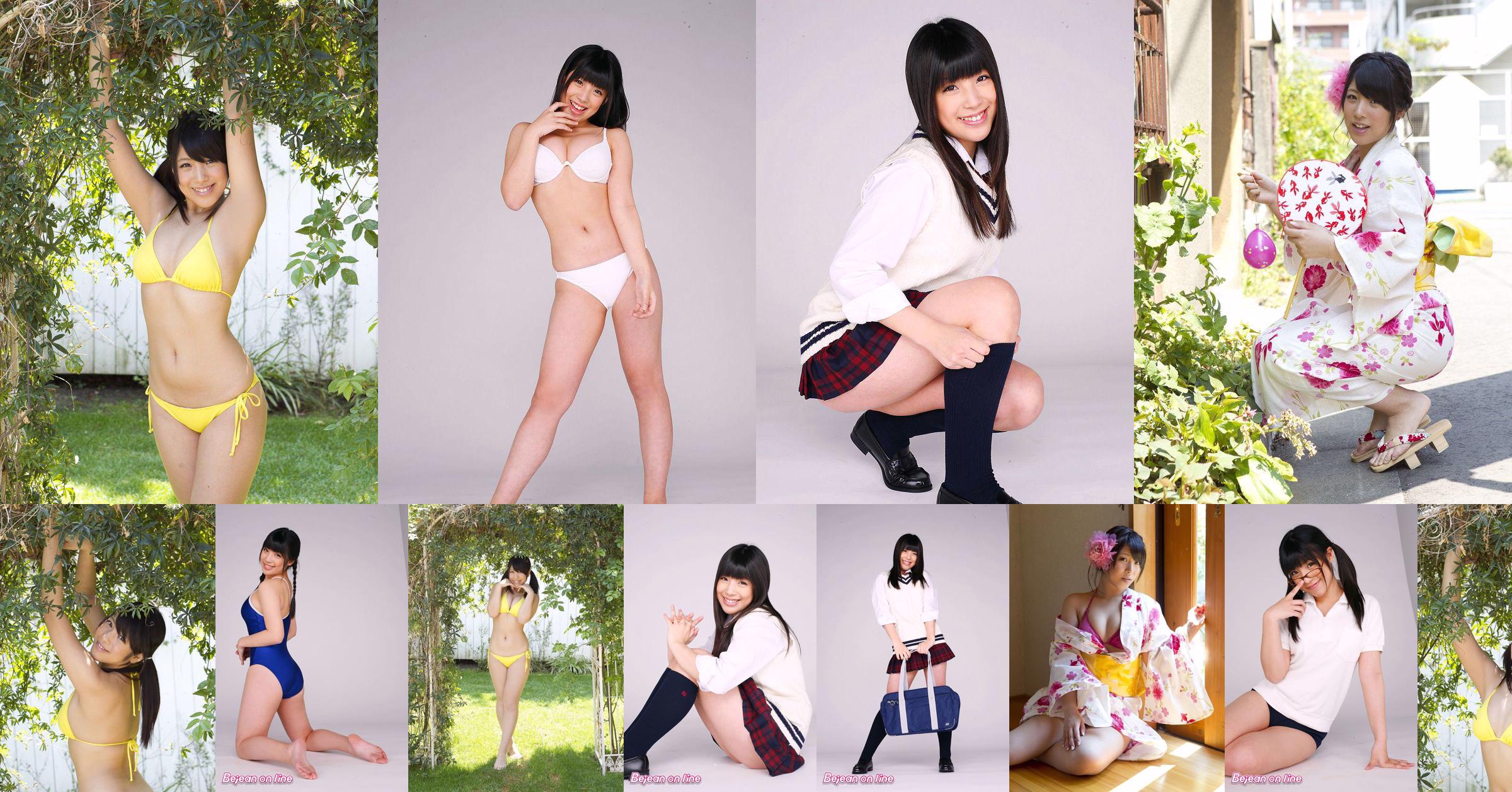 [Sabra.net] strictly GIRLS Tainaka Maria 田井中茉莉亜 No.cedc58 第16頁