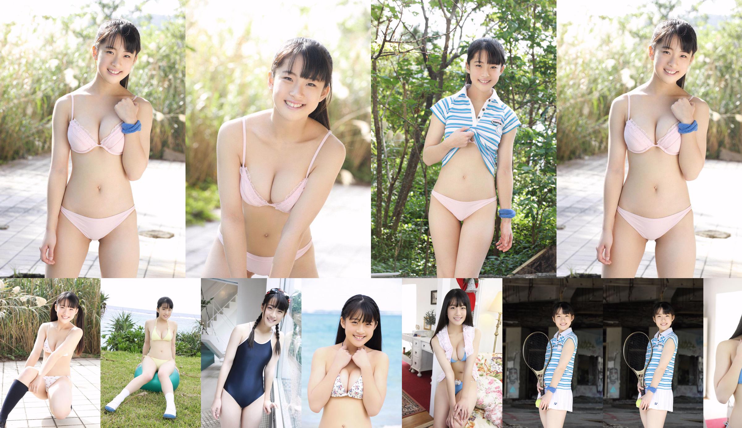 [YS Web] Vol.730 Natsu Inaba Inaba Natsu No.da4fad Trang 1