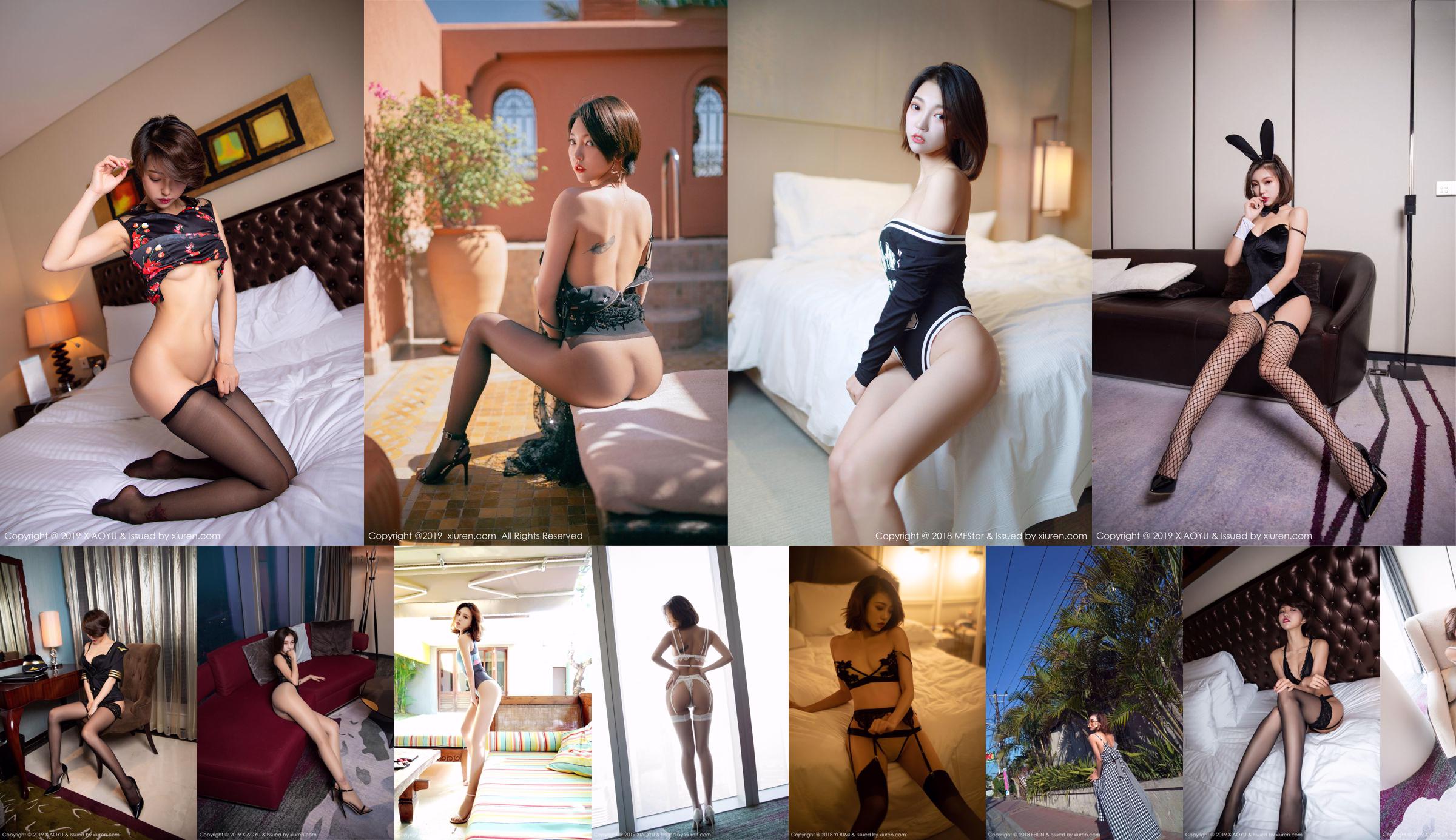 [Academia de modelos MFStar] Vol.281 Dreamy Xiaoqiao "Serie de ropa interior sexy de baño" No.ac2ef8 Página 5