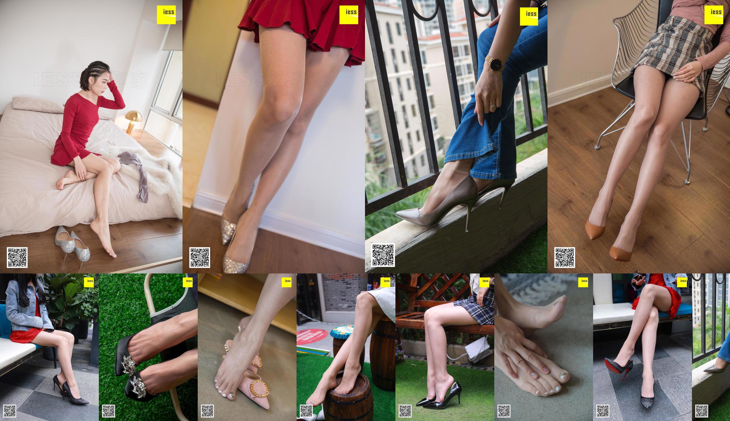 Hot Mom Junjun "Hot Mom Black Fashion Socks" [异 思 趣向 IESS] Silk Xiangjia 317 Mooie benen en voeten No.be2d10 Pagina 6
