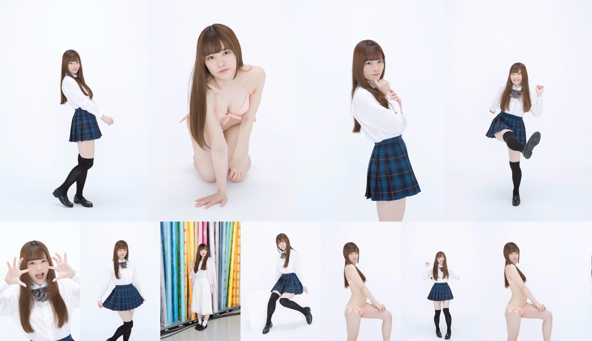 Misaki Izumi 《Beautiful + Big Tits Idol Enrollment! No.81547b Pagina 16
