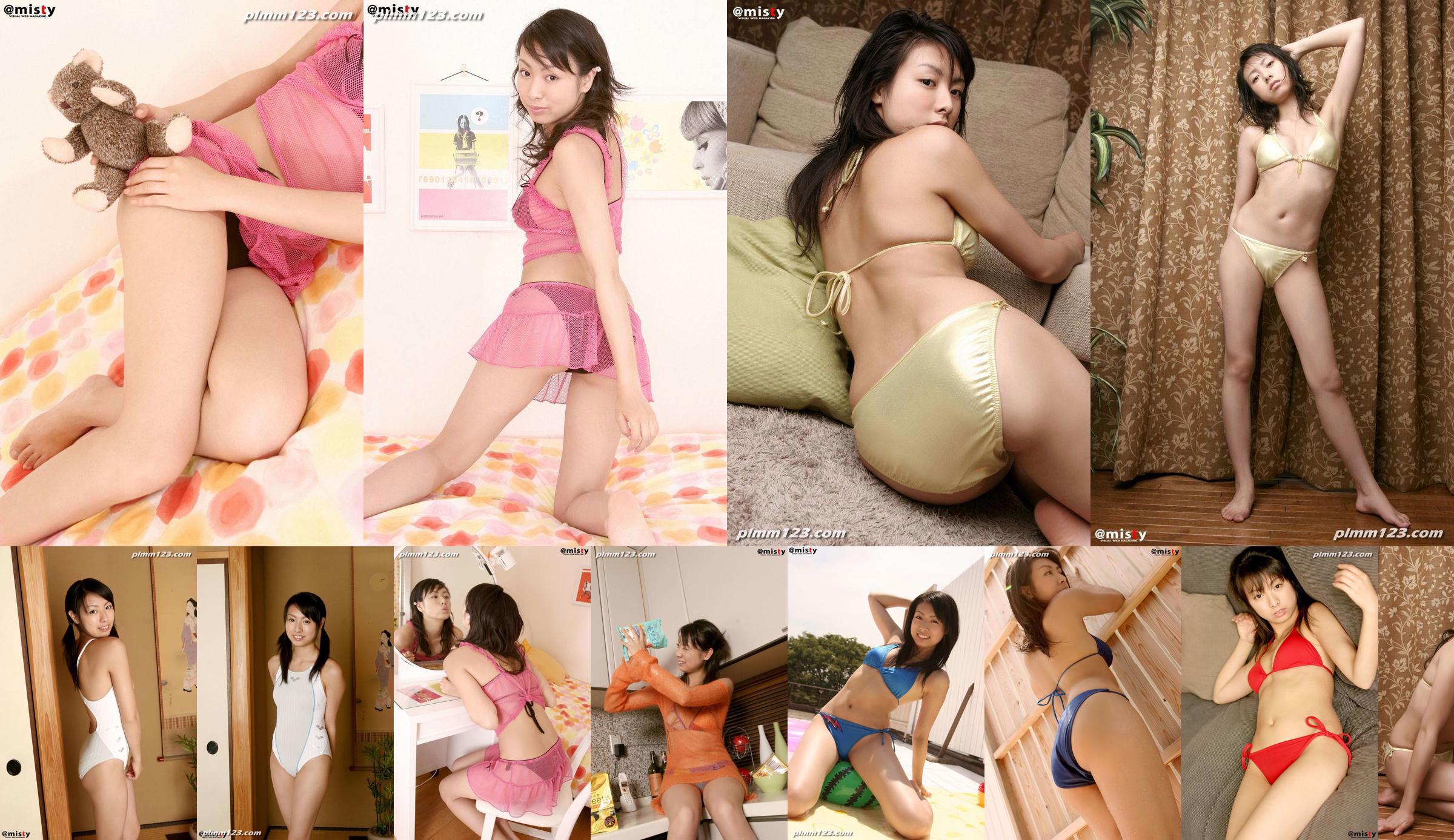 Hinano Ayakawas "Eroctralel Parade 2" [Sabra.net] Streng Mädchen No.772828 Seite 1