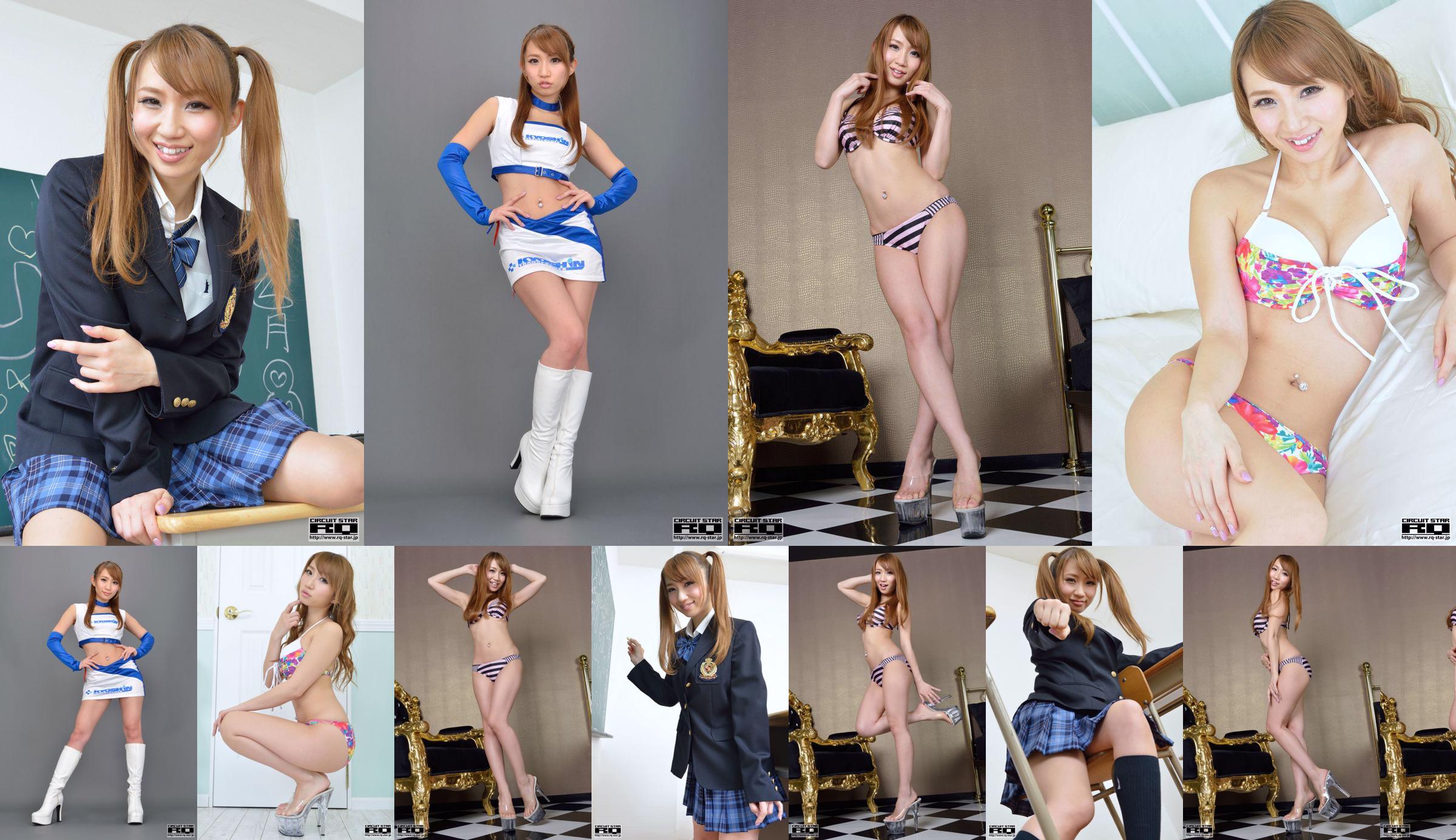 [RQ-STAR] NO.00782 Serie de uniformes escolares para niñas de la escuela Aoyama Lica No.e6f500 Página 2