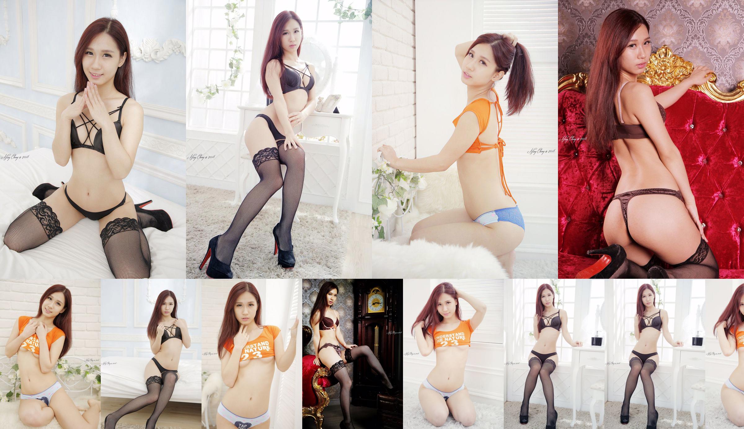 [Taiwan Zhengmei] Tournage en studio de sous-vêtements Belle No.ffc5d1 Page 1