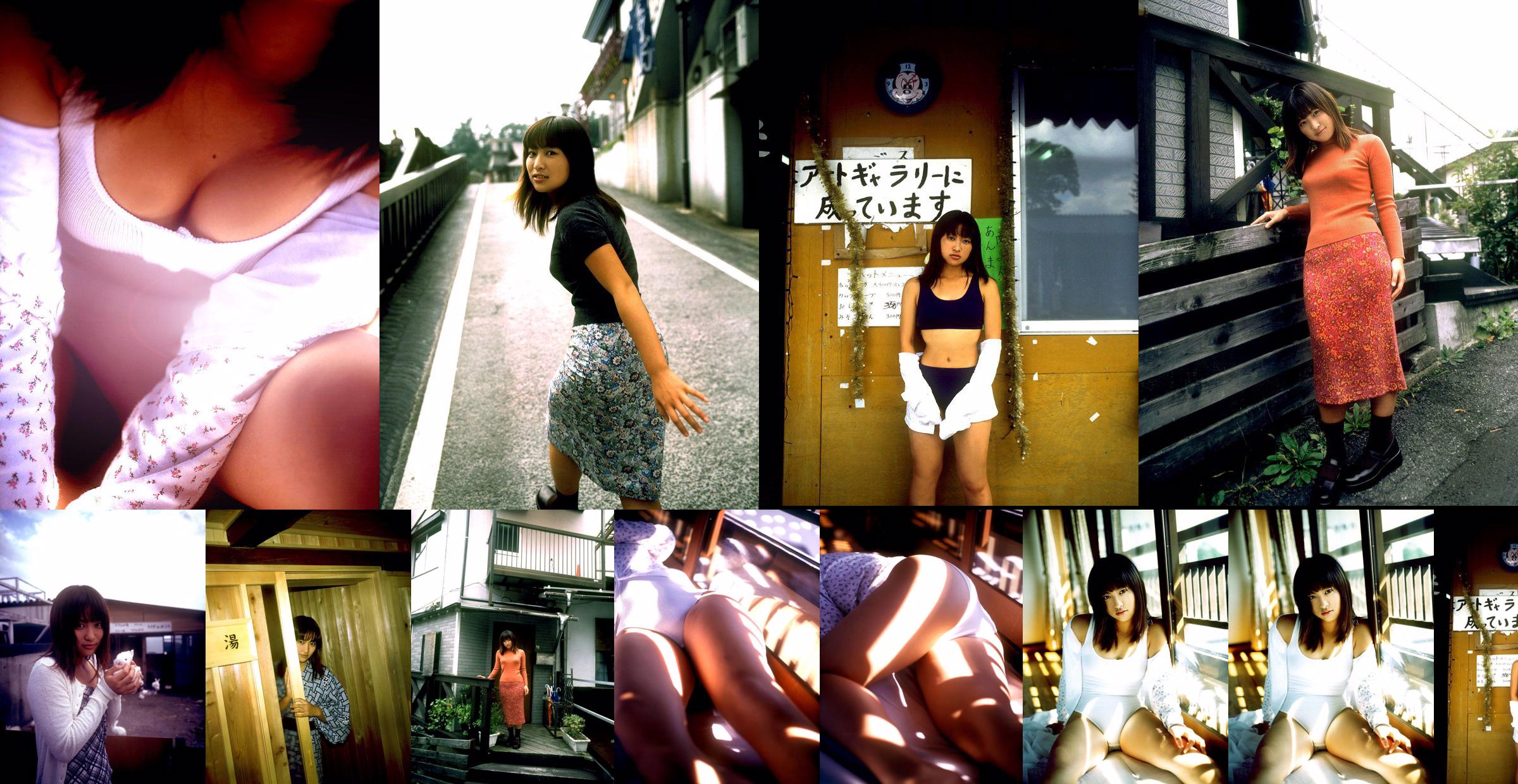 [NS Eyes] SF-No.070 Hitomi Tanaka ひとみ No.ac9a11 Page 1