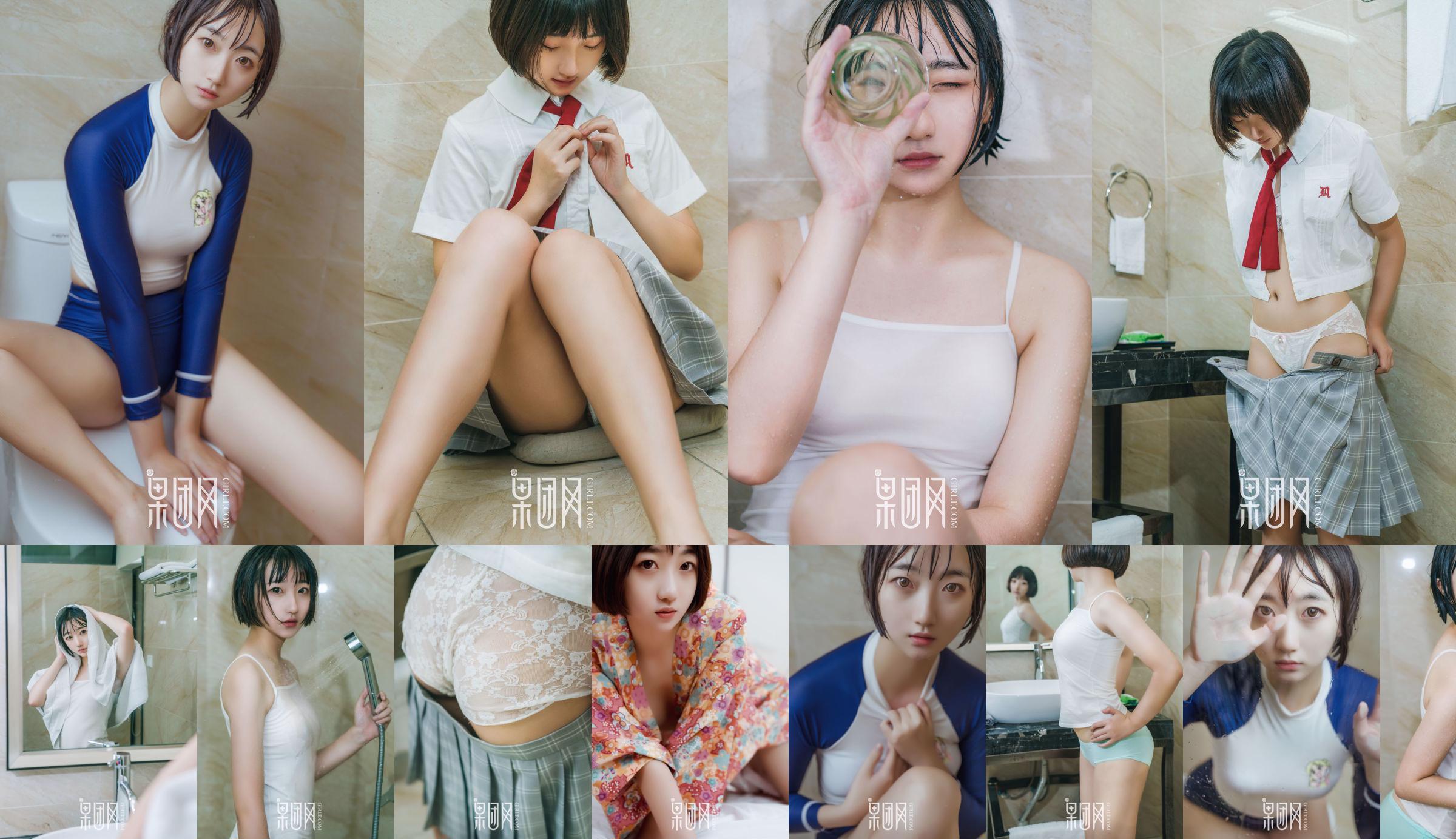 Soft and cute girl Inada Qianhua "Pure Girl" [Guo Group Girl] No.132 No.8caddc Page 1