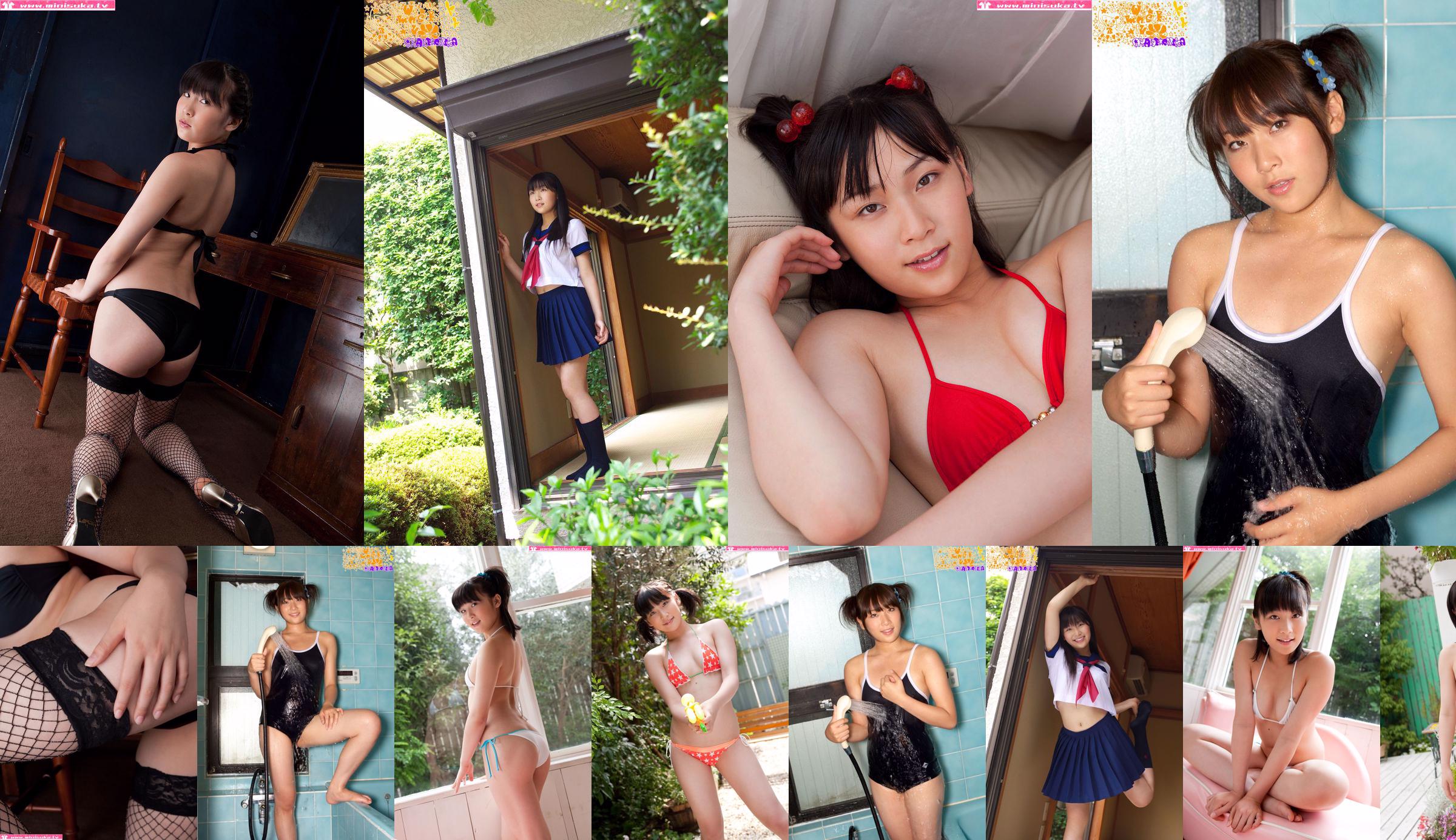 [Minisuka.tv] 彩音ちか Part 4 Stage2 Gallery Kana No.d4bbf4 Page 3