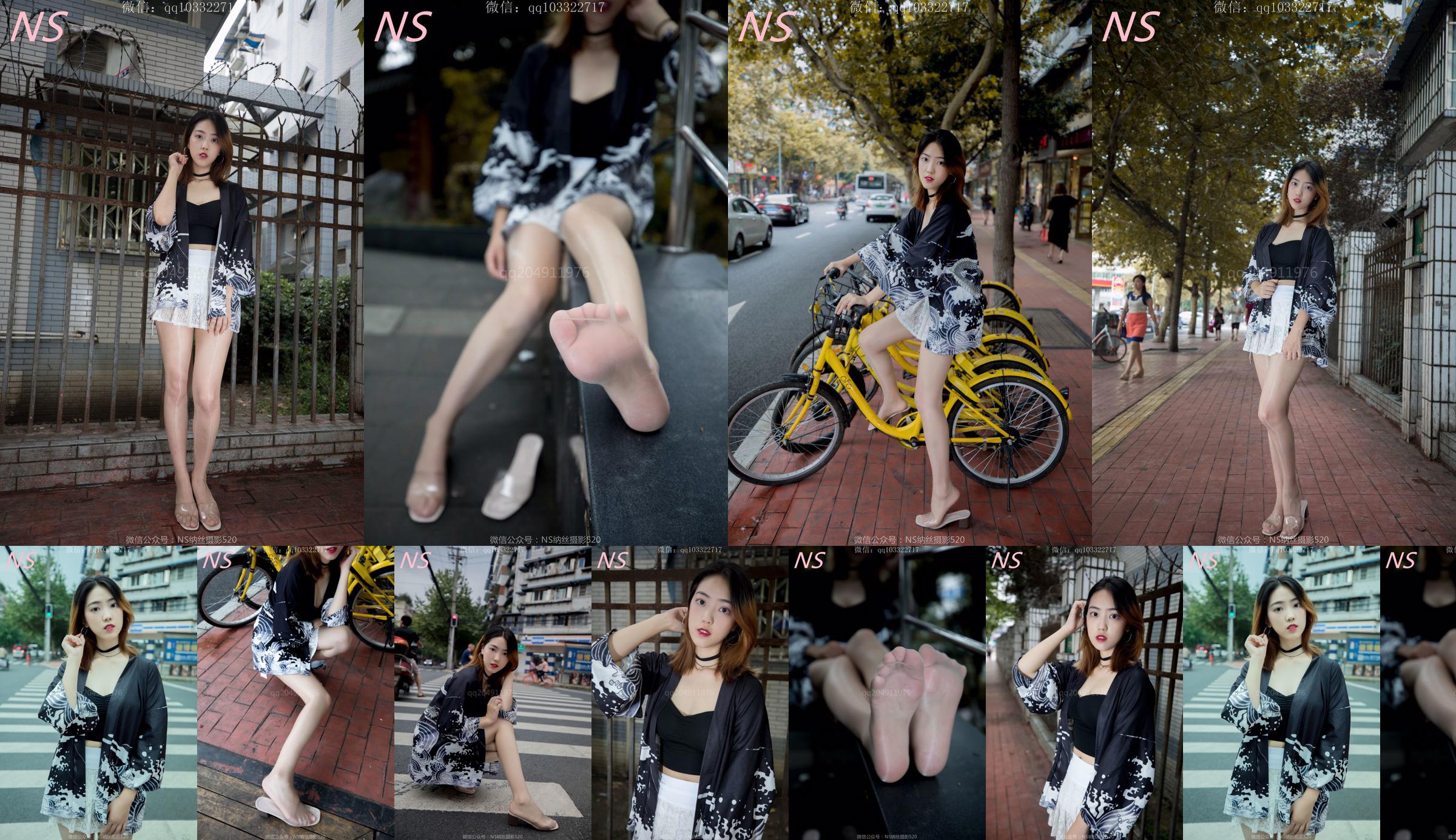 Man Wen "A Trip to a Tricycle in Flesh-colored Stockings and Beautiful Legs" [Nass Photography] No.e5e9e1 Page 22